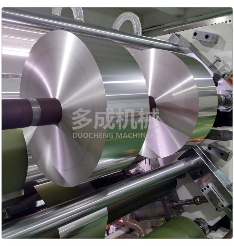 DC-SLM-1850微電腦控制立式鋁箔分切機(jī)、銅箔分切機(jī)、分剪機(jī)、裁切機(jī)、分條機(jī)